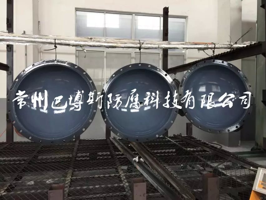 釜蓋 