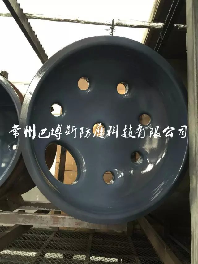釜蓋
