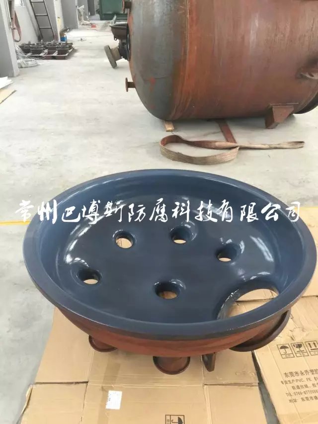 釜蓋