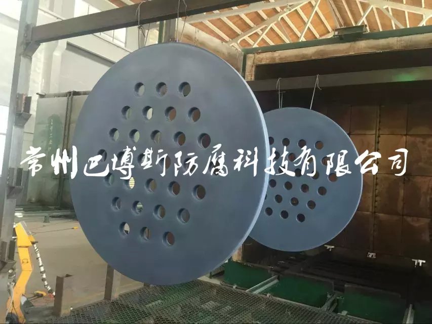 柵板