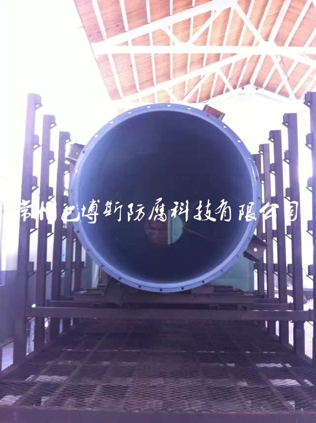 儲(chǔ)罐
