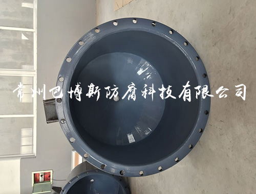 反應(yīng)釜