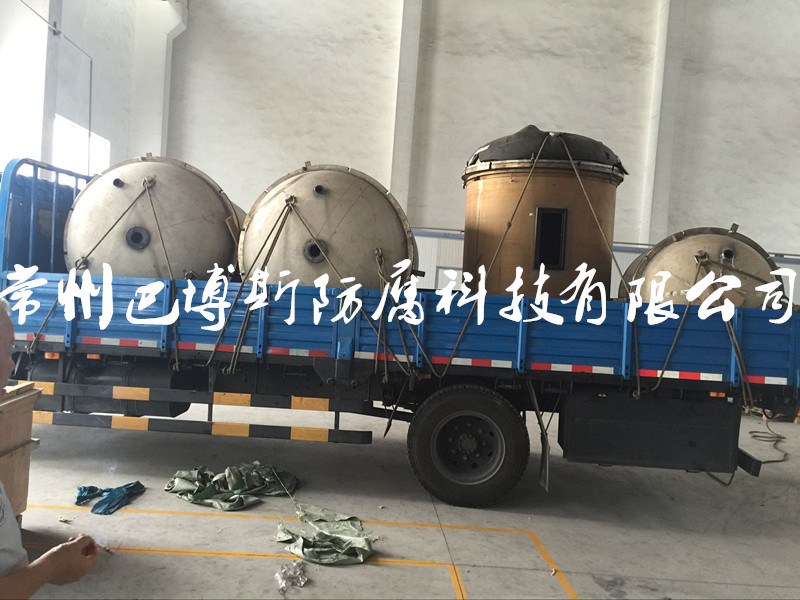 反應(yīng)釜發(fā)貨