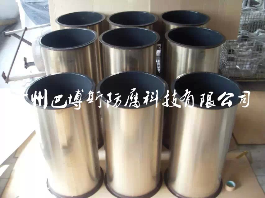 風管