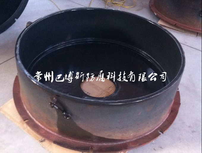 釜蓋