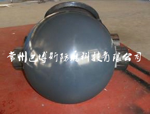 浮球