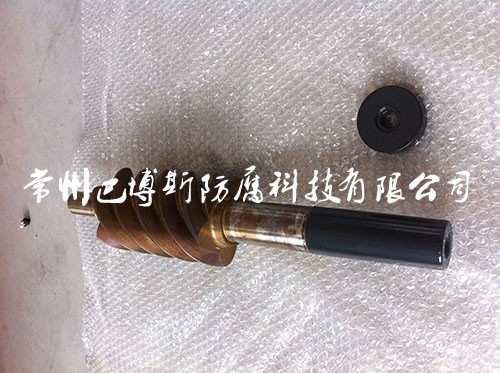 空壓機轉(zhuǎn)子