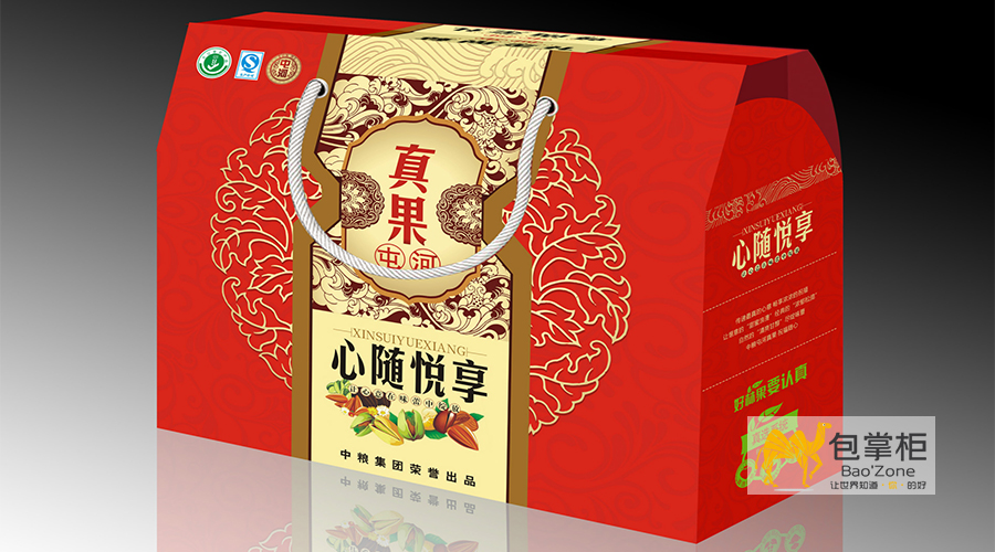 食品彩箱包裝設(shè)計(jì)