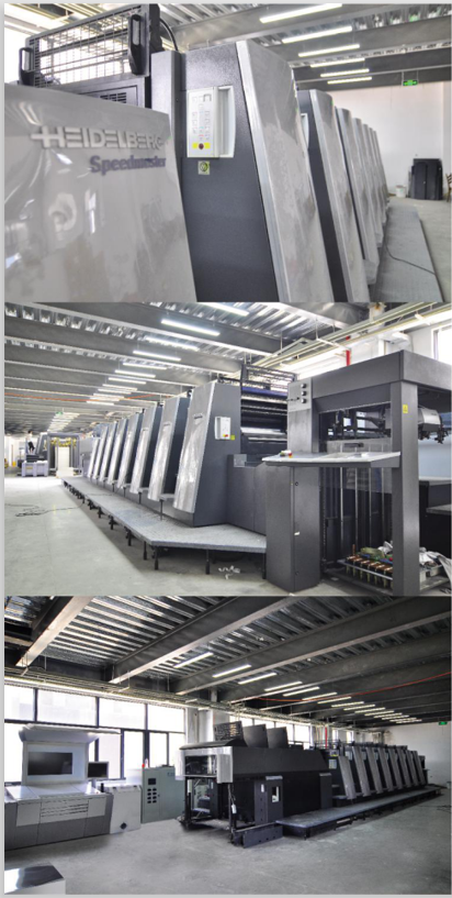 昆明包掌柜包裝設(shè)備-海德堡XL75-7+1-LED UV印刷機(jī)！