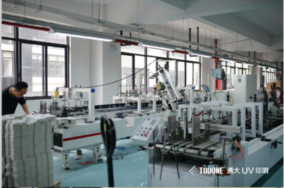 昆明包掌柜包裝廠設(shè)備-自勾底高速糊盒機(jī)！