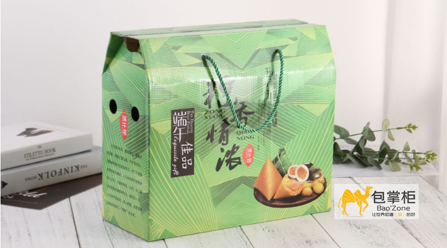 彩箱包裝設(shè)計(jì)