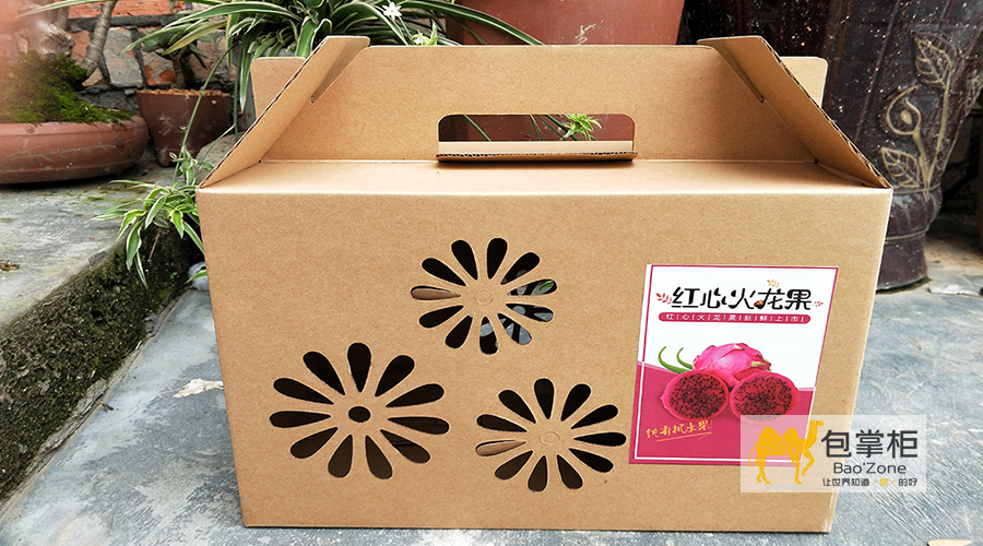 彩箱包裝設(shè)計(jì)