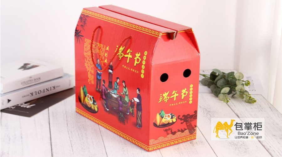 彩箱包裝設(shè)計(jì)