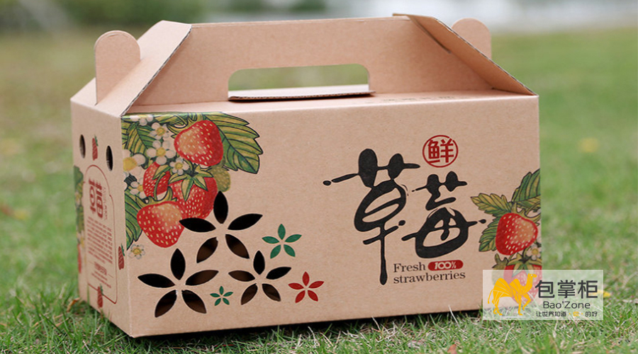 彩箱包裝設(shè)計(jì)