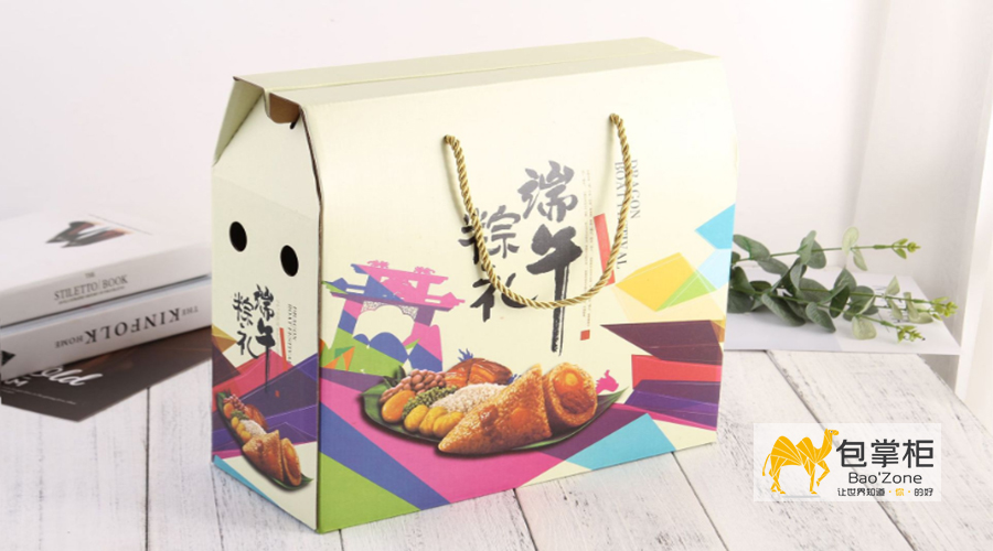 彩箱包裝設(shè)計(jì)