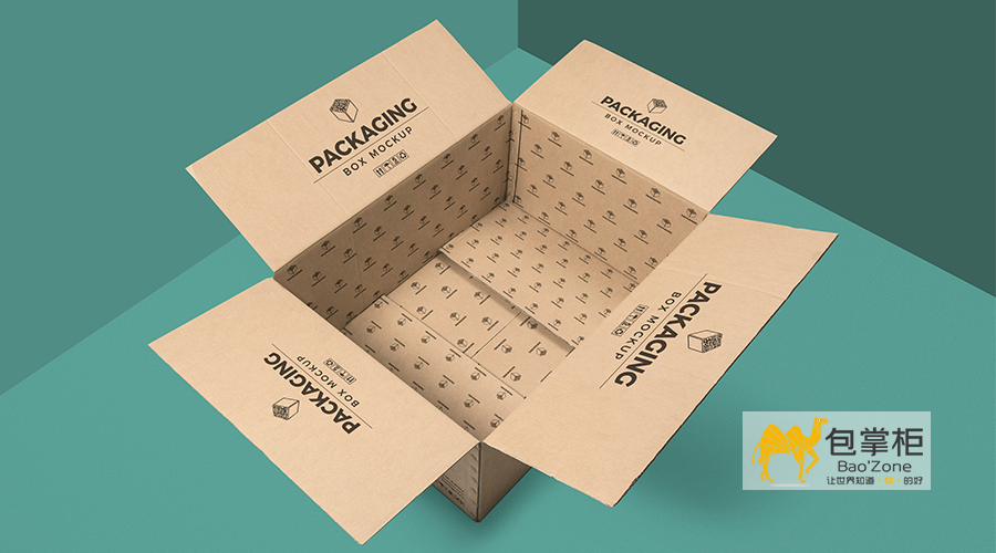 彩箱包裝設(shè)計(jì)