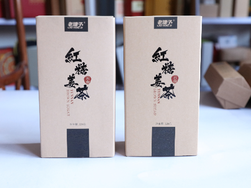 老塘子關愛暖天下，云南味傳承甜萬家。老塘子紅糖禮盒定制