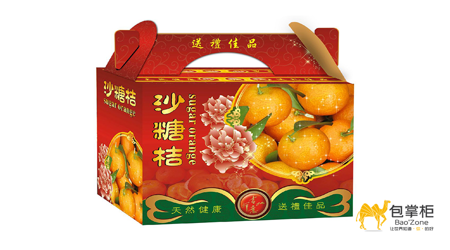 水果包裝設(shè)計