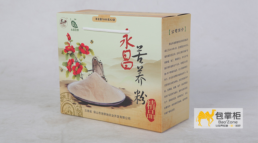 特產(chǎn)包裝設(shè)計(jì)