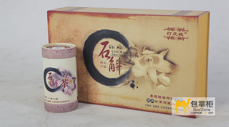 特產(chǎn)包裝設(shè)計(jì)