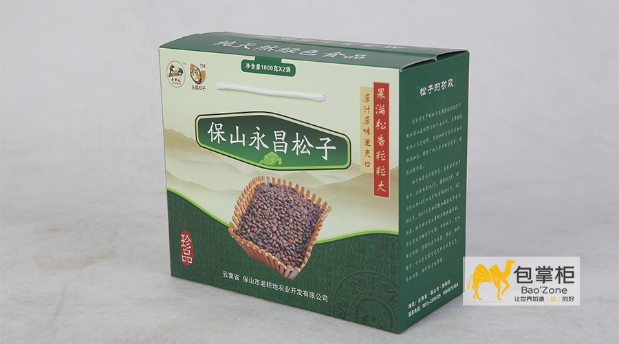 農(nóng)產(chǎn)品包裝盒設(shè)計