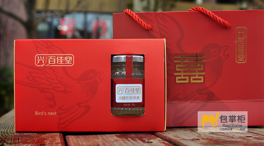 農(nóng)產(chǎn)品包裝盒設(shè)計