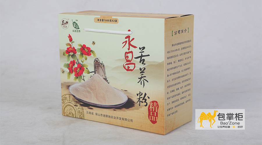 農(nóng)產(chǎn)品包裝盒設(shè)計