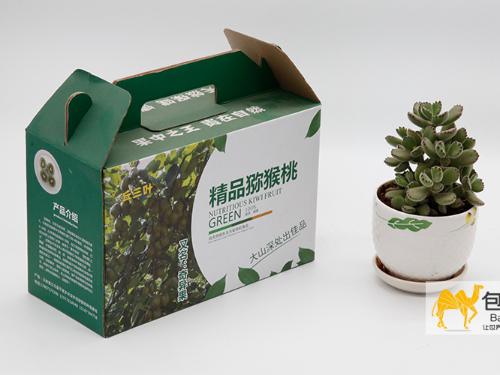 游山玩水普者黑，醉美果王獼猴桃！丘三葉獼猴桃手提箱定做