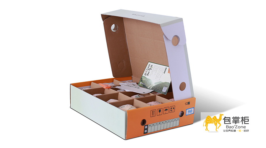 新起點(diǎn)，新高度，新出發(fā)！