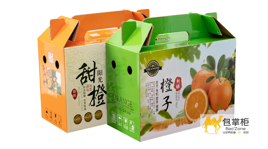 新起點(diǎn)，新高度，新出發(fā)！