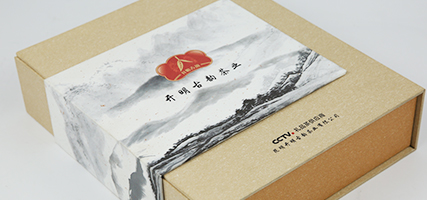 茶葉包裝盒-形象戰(zhàn)略！