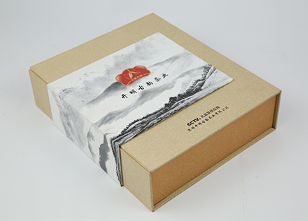 茶葉包裝盒-包裝亮點(diǎn)！