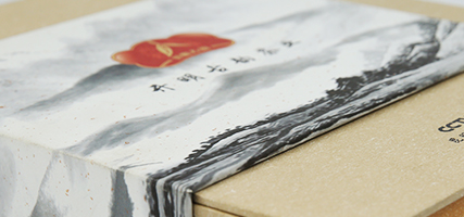 茶葉包裝盒-設(shè)計(jì)特色