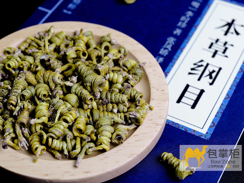 精培細育出深山，延年益壽真仙草！南草堂鐵皮石斛特種紙彩箱定制