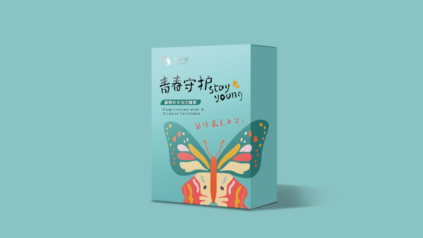 如何選擇適合自己的的化妝品包裝設(shè)計公司？