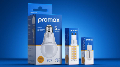 照明燈具包裝設(shè)計有什么要求