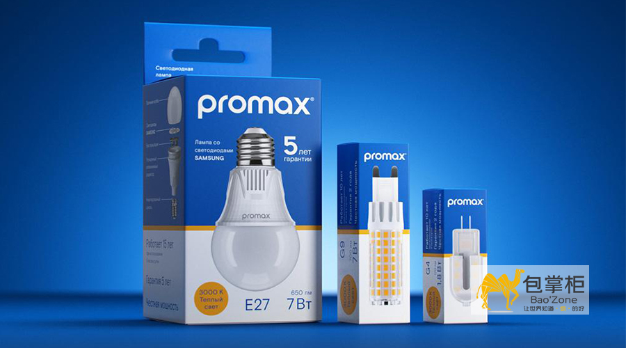 照明燈具包裝設(shè)計(jì)