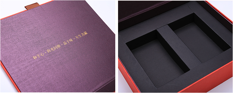 茶葉包裝禮盒內(nèi)飾