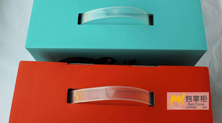 包裝盒設(shè)計(jì)