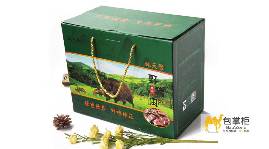 食品包裝設(shè)計