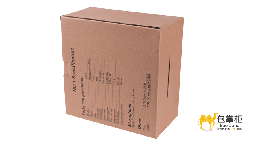 食品包裝設(shè)計