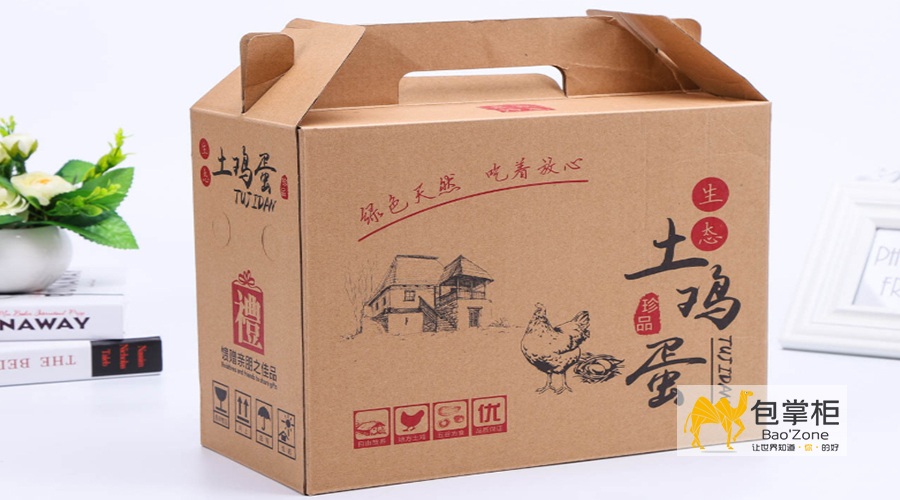 食品包裝設(shè)計