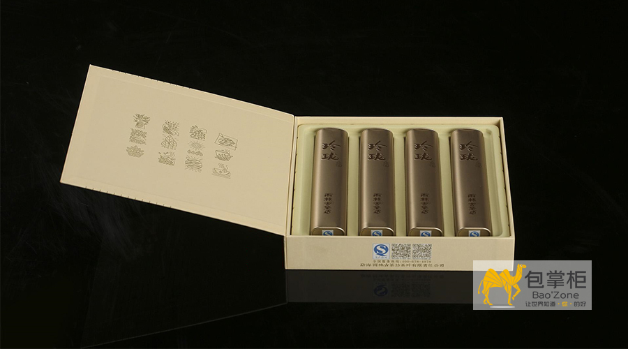 普洱茶葉包裝設(shè)計