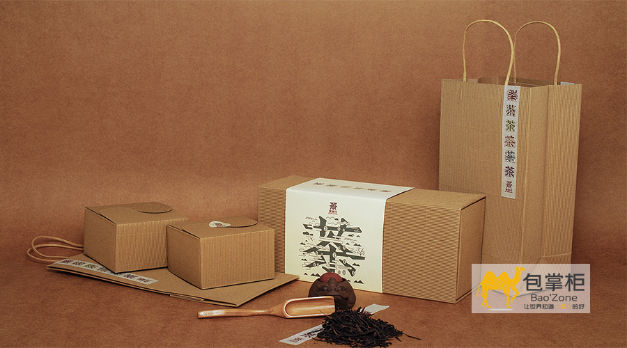 普洱茶葉包裝設(shè)計