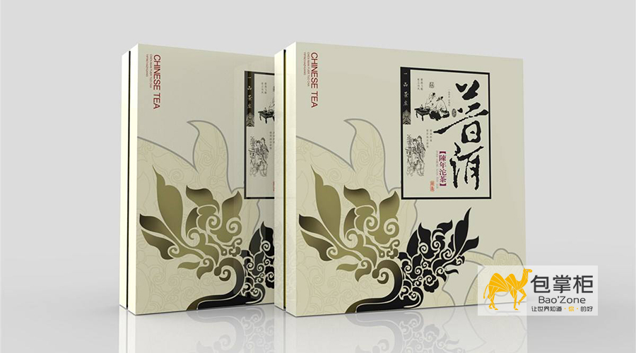 普洱茶葉包裝設(shè)計