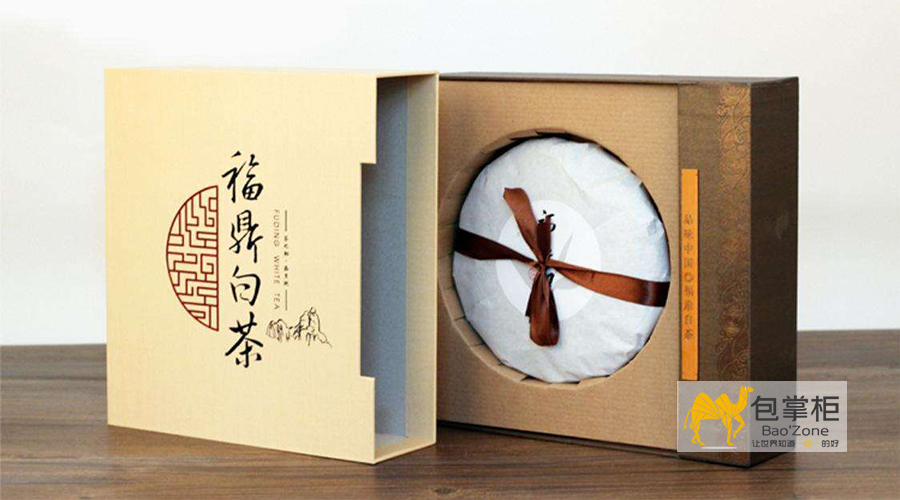 普洱茶葉包裝設(shè)計