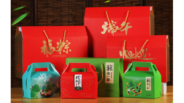 如何才能做好粽子包裝設計，這些事項需要注意！