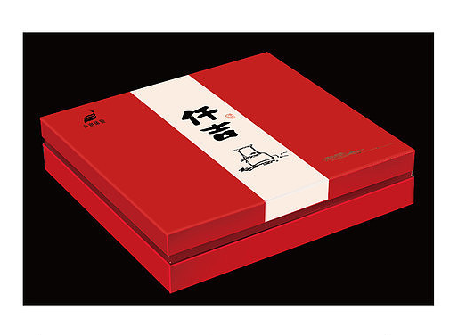 茶葉包裝文字設(shè)計(jì)-主圖！