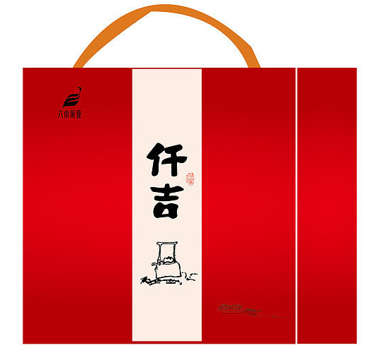 茶葉包裝文字設(shè)計(jì)-左側(cè)圖！