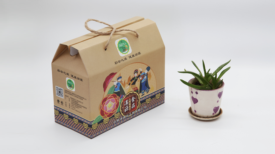 包裝盒定制！